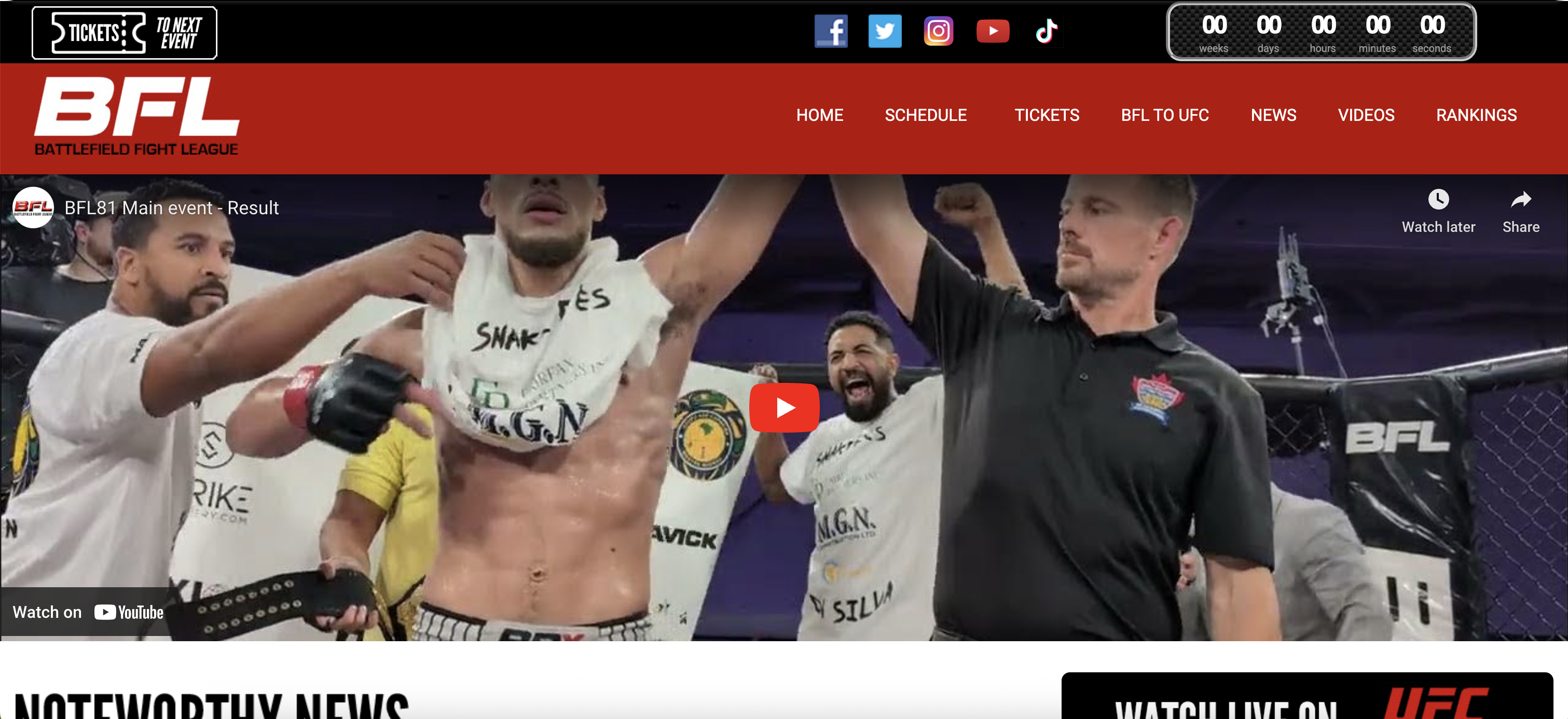 The previous design wasn't outdated, but it needed a modern refresh and full mobile responsiveness.