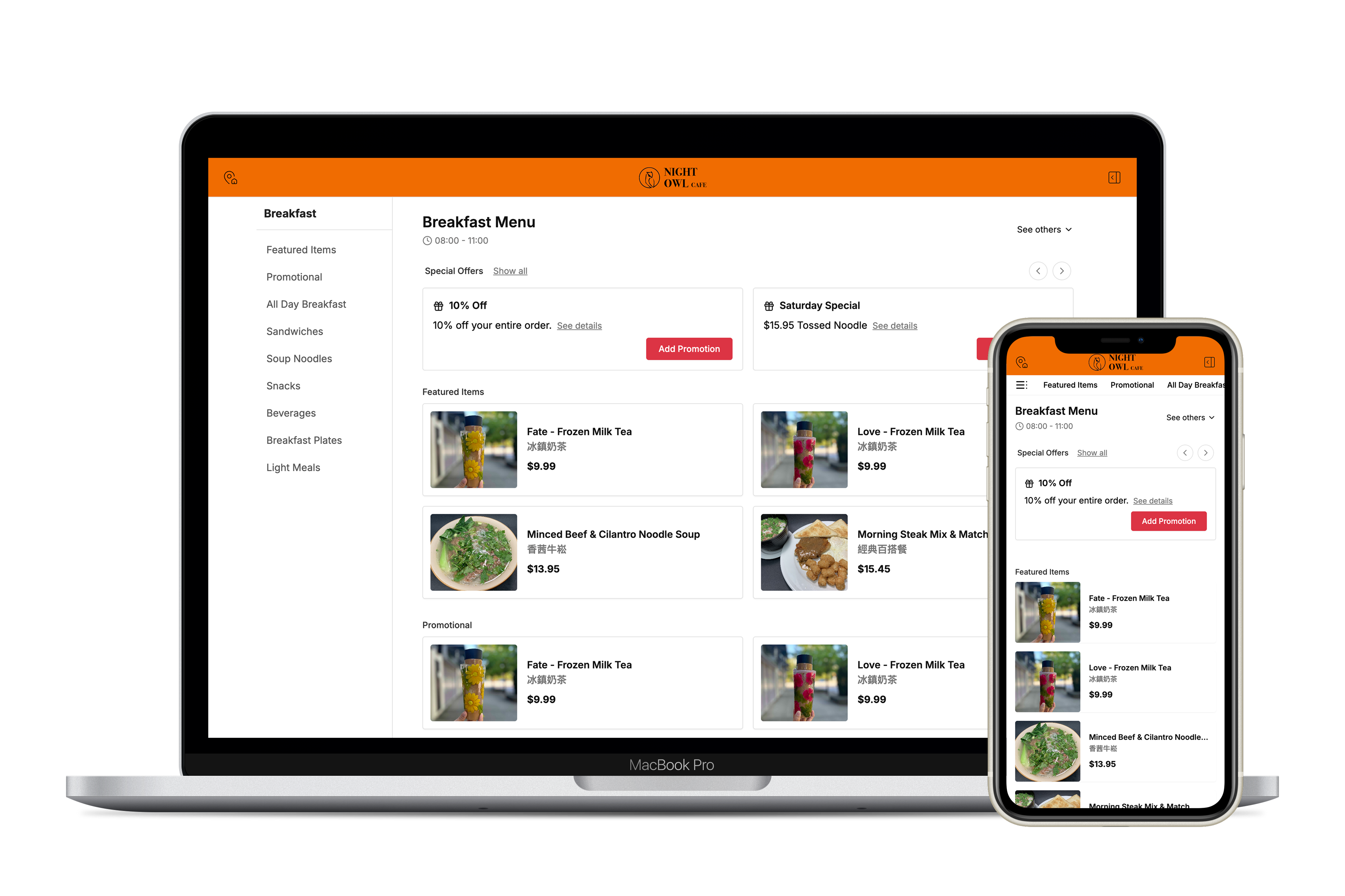 Mobile-friendly web ordering interface.